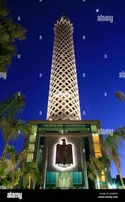 Cairo tower